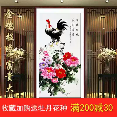 Chinese painting peony painting porch bedroom living room decoration characters hanging painting Luoyang flowers and birds hand-painted original original four feet Vertical