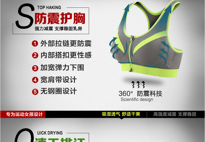 Vêtement fitness femme LTFANSSO - Ref 616871 Image 17