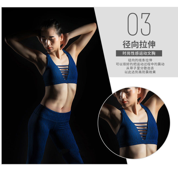 Vêtement fitness femme LTFANSSO - Ref 616873 Image 11