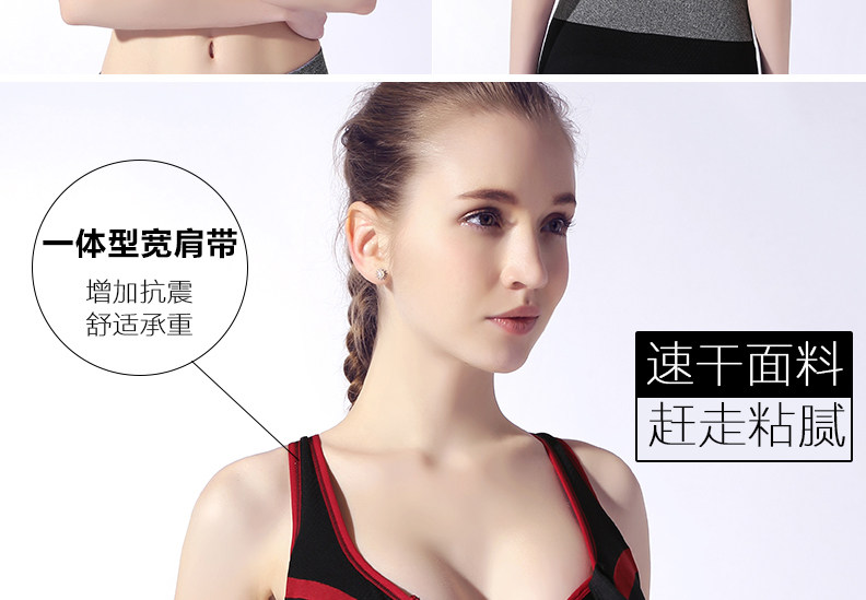 Vêtement fitness femme LTFANSSO - Ref 616871 Image 22