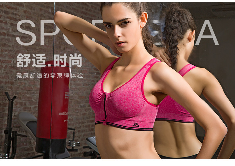 Vêtement fitness femme LTFANSSO - Ref 616871 Image 39