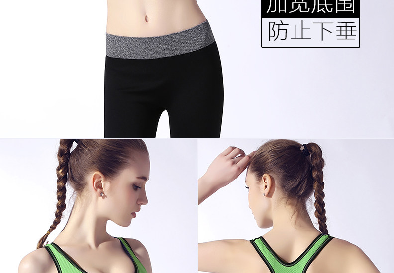 Vêtement fitness femme LTFANSSO - Ref 616871 Image 28