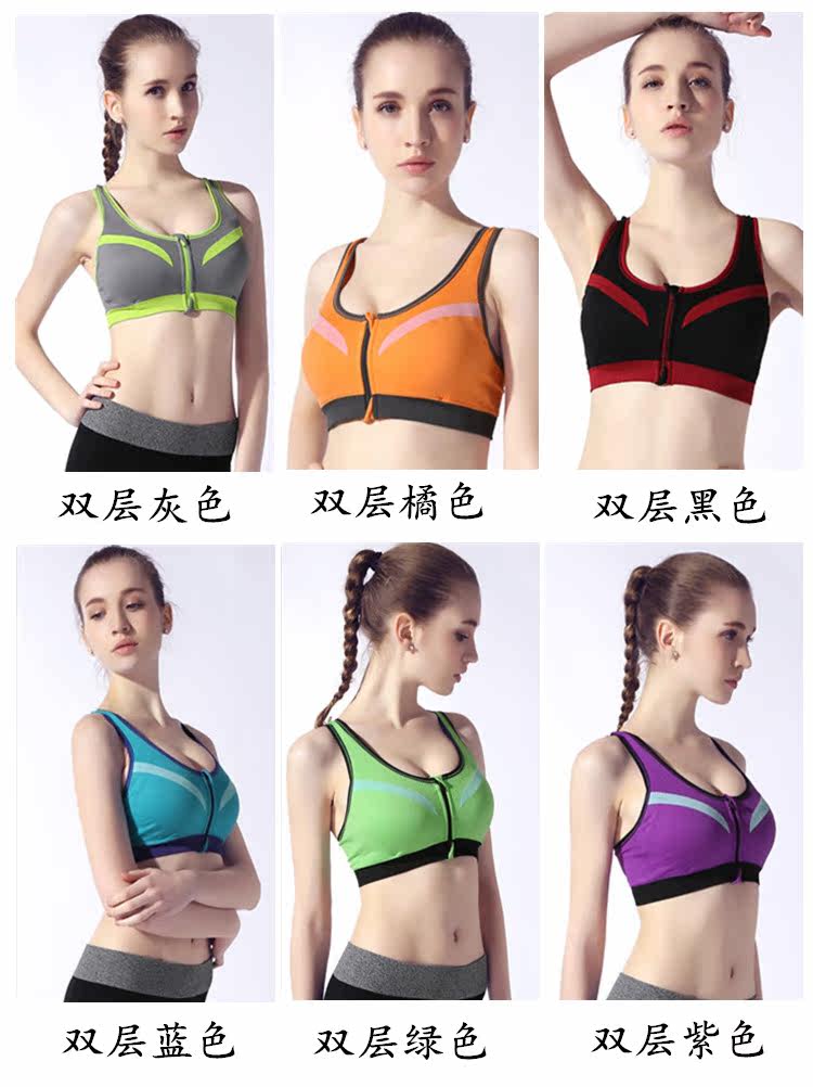 Vêtement fitness femme LTFANSSO - Ref 616871 Image 7