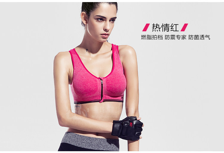 Vêtement fitness femme LTFANSSO - Ref 616871 Image 44