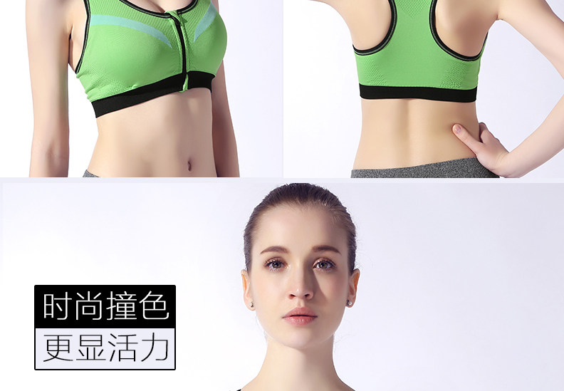 Vêtement fitness femme LTFANSSO - Ref 616871 Image 29