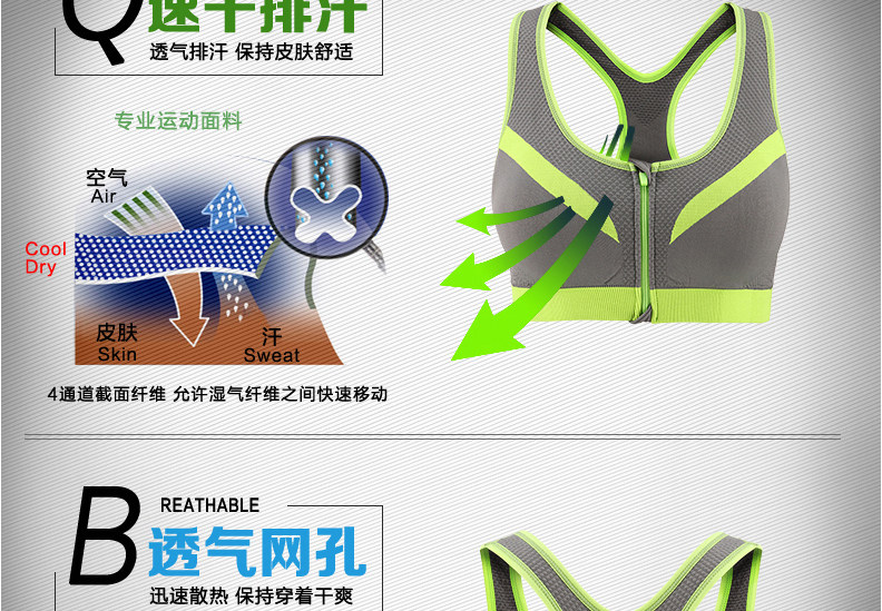 Vêtement fitness femme LTFANSSO - Ref 616871 Image 18