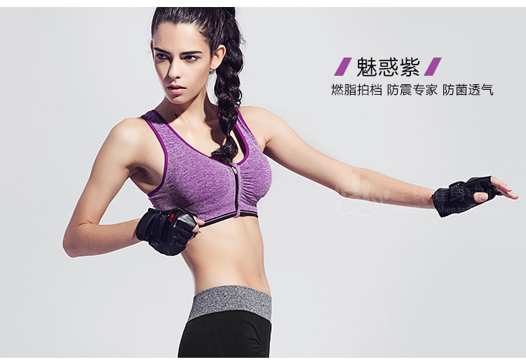 Vêtement fitness femme LTFANSSO - Ref 616871 Image 42