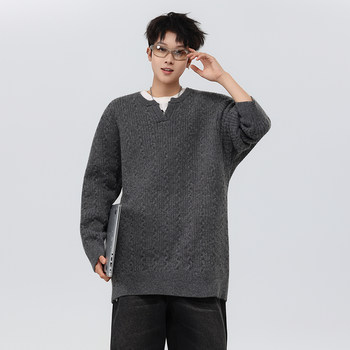 American retro twist design sweater for men and women couple lazy and high-end henry collar loose pullover knitted sweater American retro twist design sweater for men and women couple lazy and high-end henry collar loose pullover knitted sweater