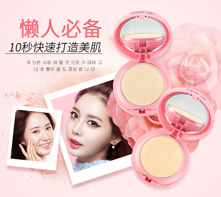 Phim hoạt hình Bánh bột che khuyết điểm thỏ Nini đặt hai lớp bột khô hai màu thân thiện với da và kiểm soát dầu lâu khô phấn nền essance