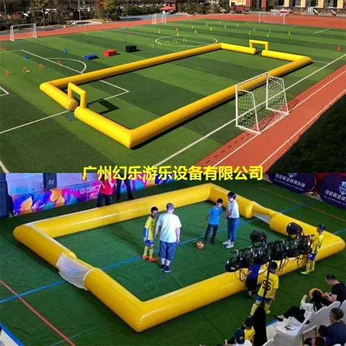 Надувное футбольное водное волейбольное ограждение для воды, оборудование