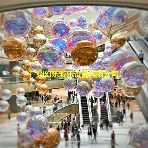 Мейхен декоративный фэнтезийный лазерный шарик красочный надувный зеркало отражает мяч