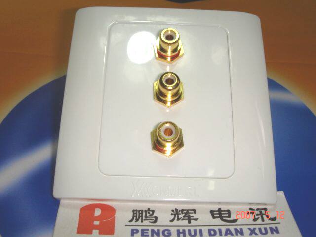 CHINT socket audio and video wall plug AV panel (86 welding well-off type gold-plated RCA module)
