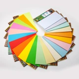 Оригами, поделки из бумаги, цветная карта, белый картон, бумага для рисования для школьников, DIY, увеличенная толщина