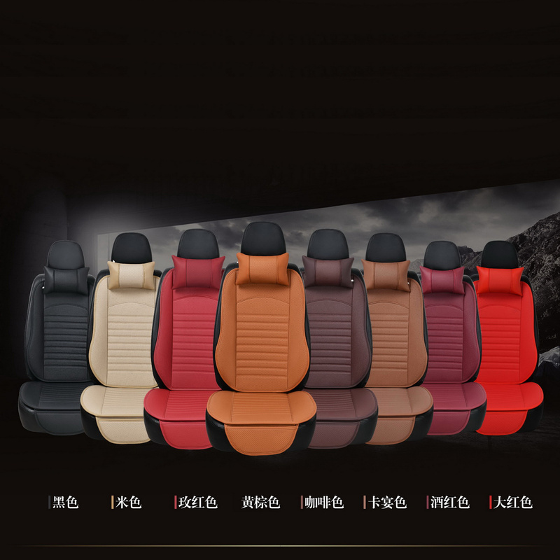 2025 Model Genuine Leather Car Seat Cushion Half-Cover for Driver's Seat, Single, All-Season Universal Seat Cover, Cowhide Front Seat Cushion