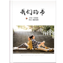 Album custom photo book washed photos made into kindergarten graduation album couple photo diy printing production