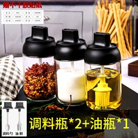 ★ Значение 3 -peece Set ★ Модель ложки*2+модель масляной кисти*1 (метка отправки)