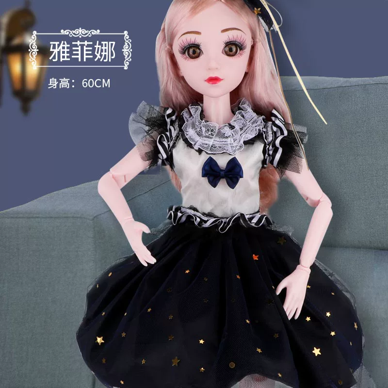 万童乐 Doll, toy, big speaking realistic set, 3 years