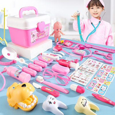 Little doctor toy set girl medical box nurse child injection play home play stethoscope baby tool
