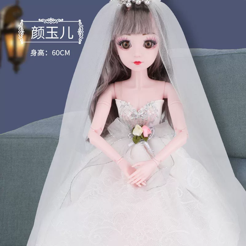 万童乐 Doll, toy, big speaking realistic set, 3 years