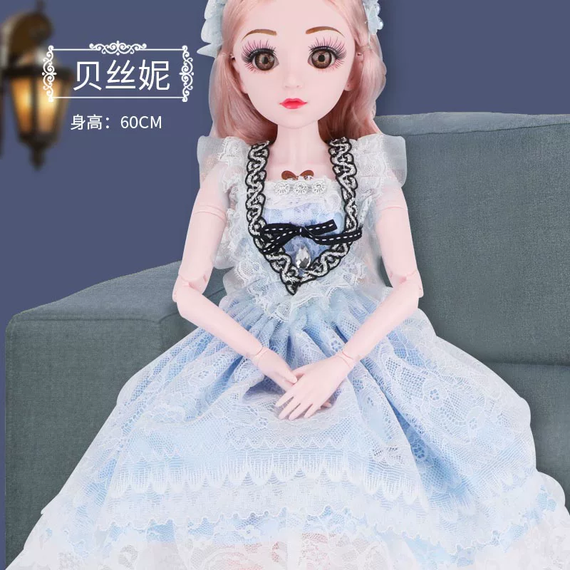 万童乐 Doll, toy, big speaking realistic set, 3 years
