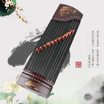 Mini Guzheng Finger 63cm Beginner Children Guzheng Finger Exercise 11 String Guzheng Bag