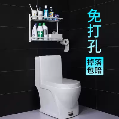 Nursing home powder room toilet above the shelf Waterproof non-perforated bathroom wall-mounted toilet toilet storage layer shelf