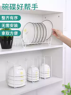 Integral cabinet built-in bowl rack desktop tray drain rack sink small Bowl storage layer rack kitchen dish tray rack