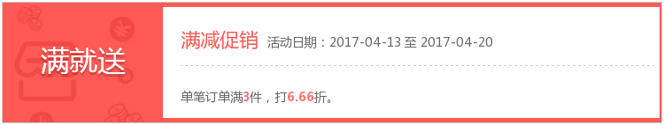 Hand spinner - Ref 2615577 Image 6