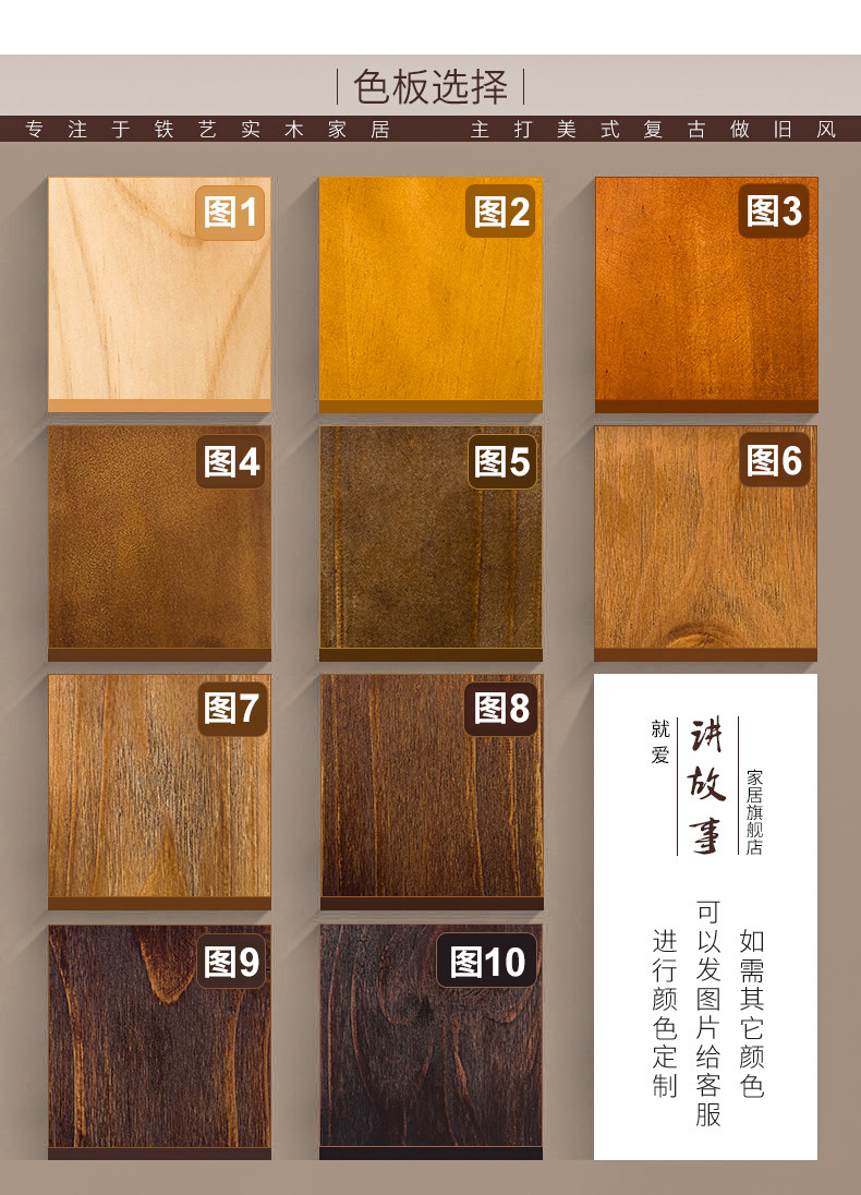 Расскажите историю Color Board Black Body.jpg