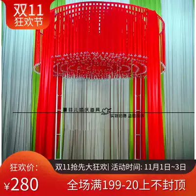 New wedding props, Ribbon Pavilion, round pavilion, beautiful pavilion, Ribbon Pavilion, flower room, Crystal Pavilion, Joy Pavilion, cloth