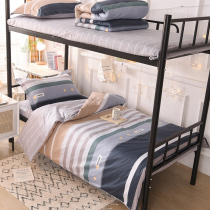 0 9x2 0m Three sets of all-cotton linen quilt cover Students Dormitory Bed Bedding 0 8 X 1 9 Pure Cotton 1 2 m 3