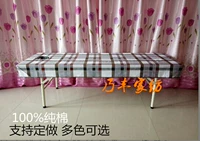 Шимизер короткий хлопок короткий