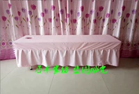 Розовый, длинный