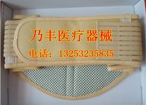 Widened automatic heating waistband heating winter belt fixed steel plate warm stomach elderly men and women