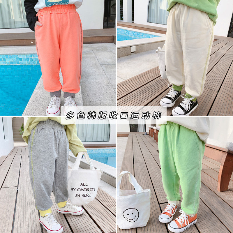 2022 girls' spring clothing new fruit color Korean version of children's sports pants female baby children school pants casual pants
