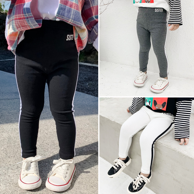 2022 Girls dress for spring clothing new letters Han edition casual children Nets pants female baby Spring and autumn foreign pant pants