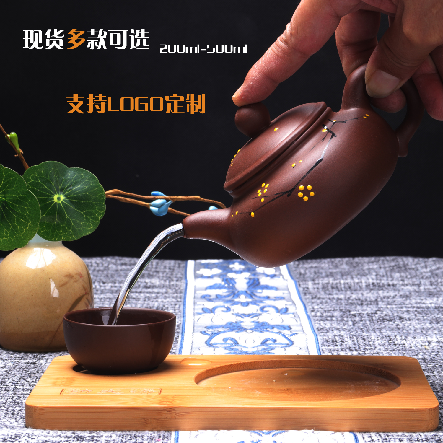 Large kung fu soup pot Bamboo and wood bottom tray Purple sand teapot Dining room hotel Kung Fu soup pot Ceramic health stew pot