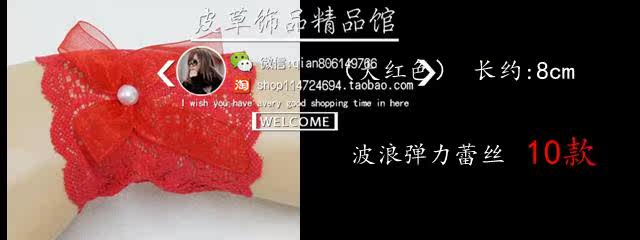 Protection sport - Ref 584336 Image 43