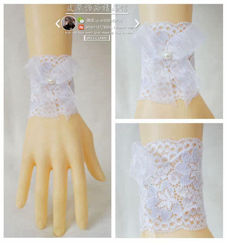 Protection sport - Ref 584336 Image 28