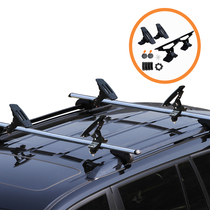 Wanfeng kayak roof rack canoe roof rack car roof rack adjustable luggage rack