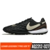 Nike Nike Legend Ronaldinho 7 Pro 10R TF đinh gãy móng chân cỏ nhân tạo giày da bóng đá nam AQ2212 - Giày bóng đá giày đá bóng sân cỏ nhân tạo adidas Giày bóng đá
