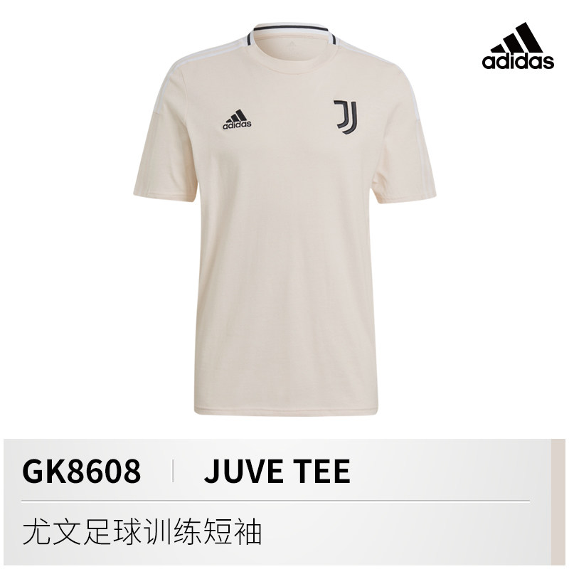 Купить Adidas adidas 2021 лето человек движение обучение бег  воздухопроницаемый футбол короткий рукав T футболки GK8608 в  интернет-магазине с Таобао (Taobao) из Китая, низкие цены | Nazya.com
