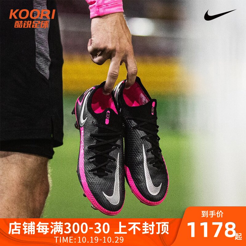ck9388 nike