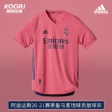 Adidas, футбольная футбольная форма, футболка с коротким рукавом