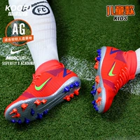 Nike, детские бутсы подходит для мужчин и женщин, подходят для подростков