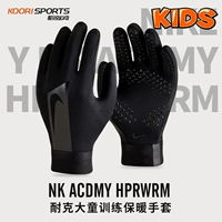 Nike Nike 18-19 big boy thanh niên mùa đông găng tay bóng đá ấm áp GS0378-011 - Găng tay ống tay chống nắng nam