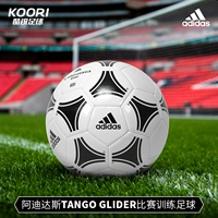 Adidas   a a a a a a a a a     4?