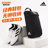 Adidas, бутсы, сумка для обуви, портативная сумка для хранения, портативные кроссовки