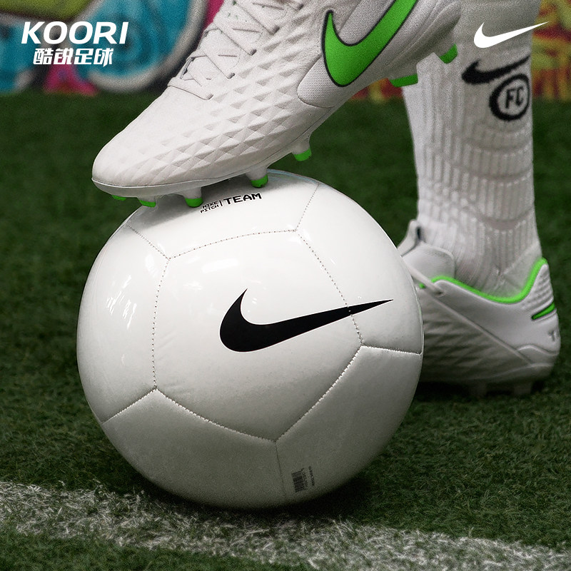 Nike Nike Boys Children Elementary School Children 4 No. 5 Ball in professional competition training Special football DH9796