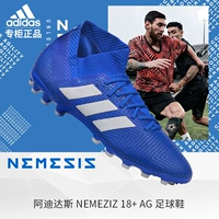 Adidas NEMEZIZ 18.3 AG TEAM MODE đội loạt giày móng tay ngắn cỏ bóng đá nam - Giày bóng đá giày the thao nam giá rẻ